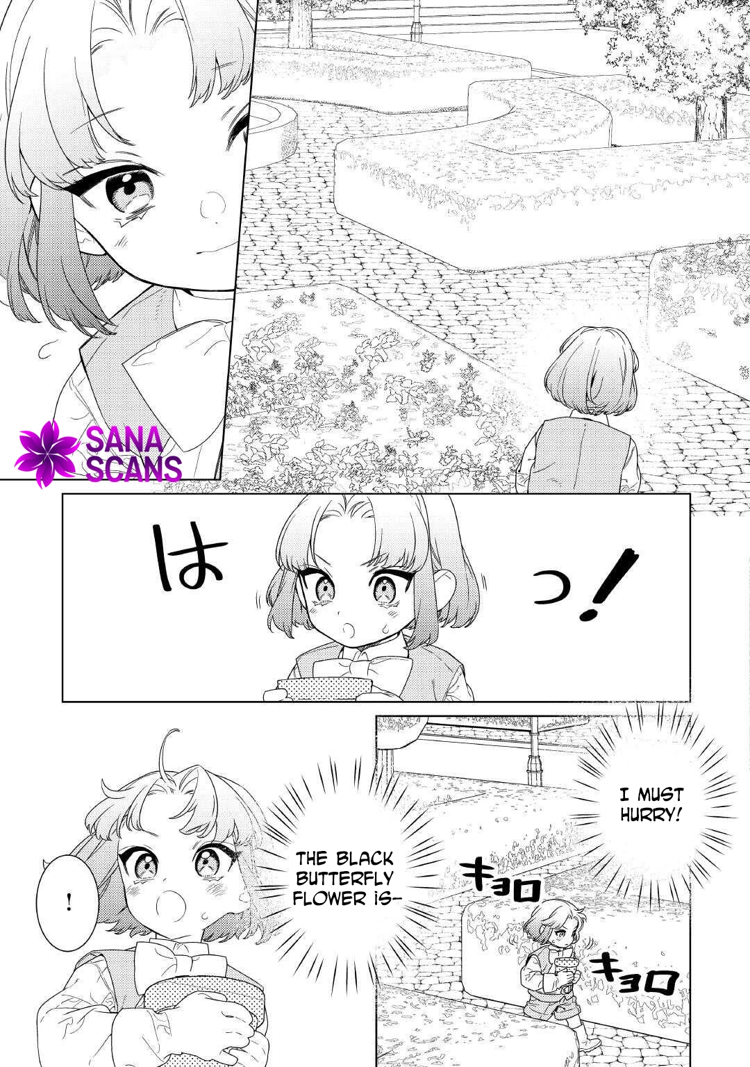 The Stepmother's Principles Chapter 16 Page 5